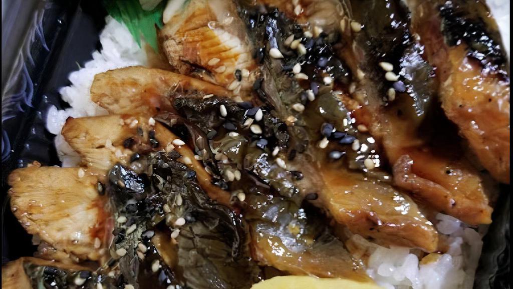 Unagi Don · (BBQ eel over sushi rice)