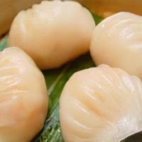 Crystal Steamed Shrimp Dumpling (4 Pieces) / 水晶虾饺 · 