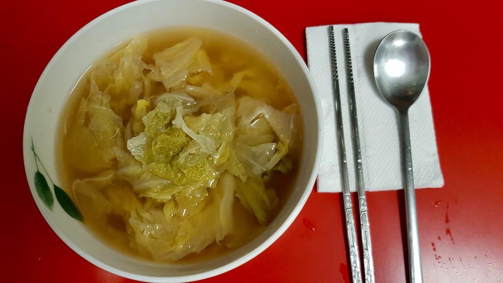 Soybean Soup  · Fermented soybean paste, cabbage, salt