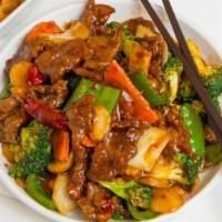 Hunan Beef · Hot & Spicy.