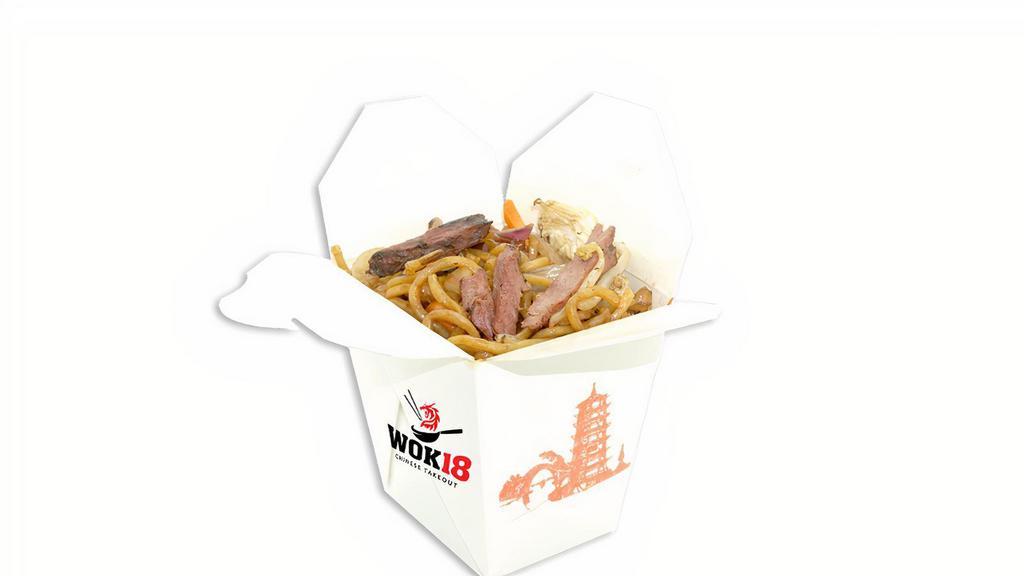 Pastrami Lo Mein · Lo mein noodle, pastrami, carrots, napa cabbage, soya sprouts and onions stir fried in our special lo mein sauce.