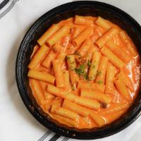 Rigatoni Vodka · Our signature vodka sauce has prosciutto in a creamy pink sauce.