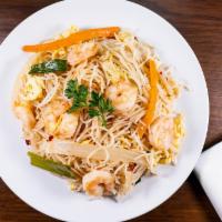 Shrimp Chow Mein · Served with fried rice and pork egg roll.