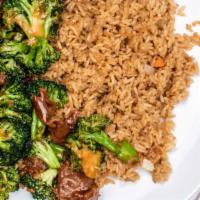 Beef With Broccoli · Served with fried rice and pork egg roll.