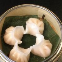 Shrimp Dumpling · Steamed dumpling filled with shrimp and veggie.