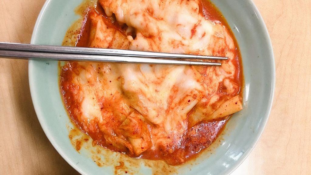Korean Ramen + Rice Cake · Regular or spicy. Korean style ramen with rice cake.