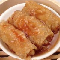Steamed Bean Curd Skin Rolls 鮮竹卷 · Mushroom, pork, bamboo shoots, dried shrimp and vegetables wrapped in thin tofu skin and ste...
