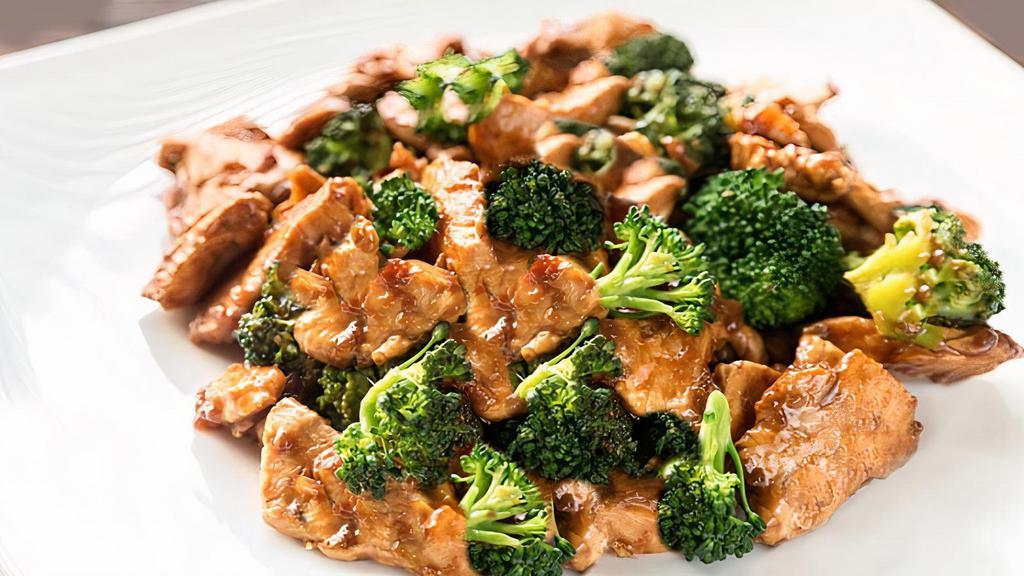 Chicken With Broccoli（L） · 