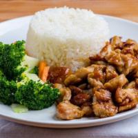 Chicken · Served with Steamed Rice and Mixed Vegetables. 640 Cal.
