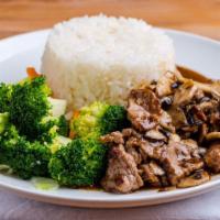 Beef · Served with Steamed Rice and Mixed Vegetables. Comes with Mushroom. 690 cal.