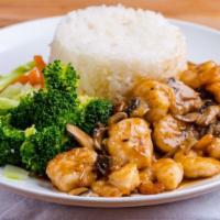 Shrimp · Served with Steamed Rice and Mixed Vegetables. Comes with Mushroom. 500 cal.
