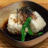 Agedashi Tofu · Fried tofu with dashi broth /Scallion / Shishito pepper /Bonito flake