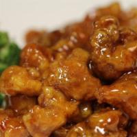 (S) General Tso'S Chicken · Spicy.