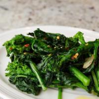 Broccoli Rabe · Rapini. green cruciferous vegetable.
