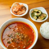 Yukgaejang · Spicy beef soup.
