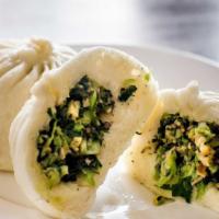 Steamed Buns With Mushroom And Bok Choy · 2 pieces.