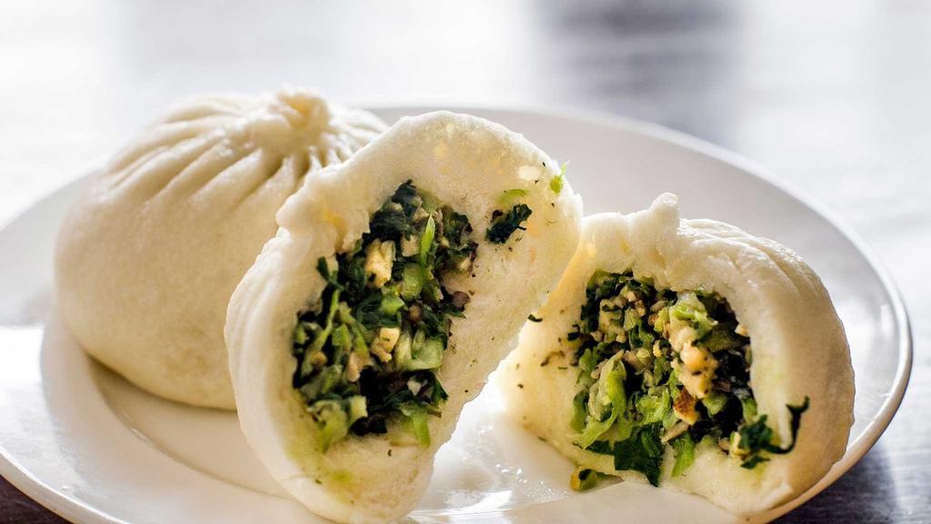 Steamed Buns With Mushroom And Bok Choy · 2 pieces.