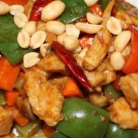 Kung Pao Chicken With Peanut · Hot and spicy.