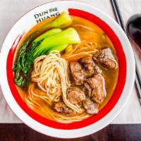 Soy Braised Beef Noodle Soup · Braised beef flank and bok choy.