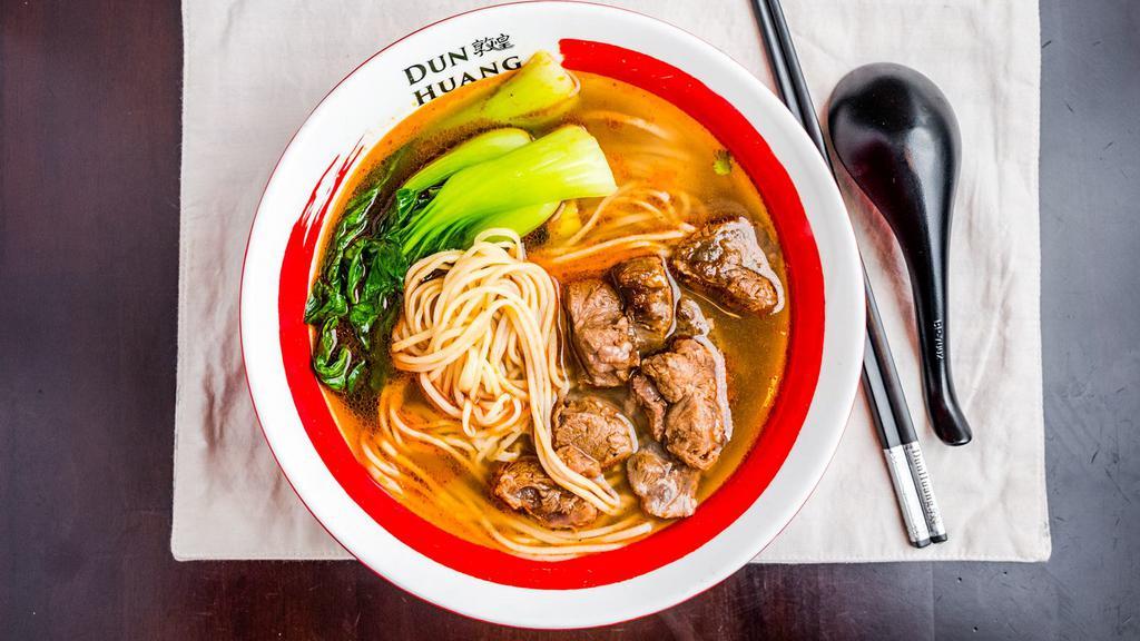 Soy Braised Beef Noodle Soup · Braised beef flank and bok choy.