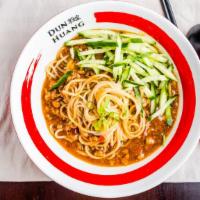 Zha Jiang Noodles · Ground pork, soybean paste, and cucumber