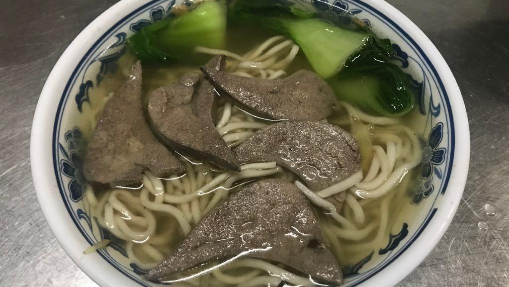 Pork Liver/ 豬肝 · Noodle, vermicelli, rice noodle, and flat rice noodle.