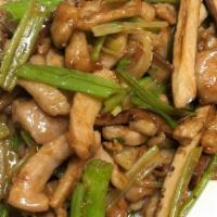 Dried Beancurd And Chinese Celery With Pork 中芹香干 肉絲 · 