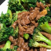 Beef With Broccoli 芥蘭牛 · 