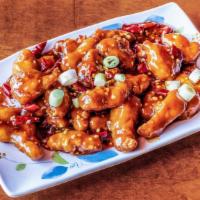 General'S Chicken · Hot and spicy. A mouth watering dish made with pieces of marinated chicken, sautéed with sco...
