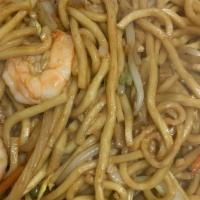 Shrimp Lo Mein虾捞面 · Soft noodles.