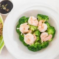 Steamed Shrimp · Comes with broccoli, mixed vegetables or bean curd.