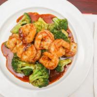 Sauteed Shrimp With Broccoli · Served with white rice.