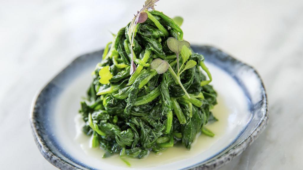 Spinach In Ginger Sauce · Vegetarian.