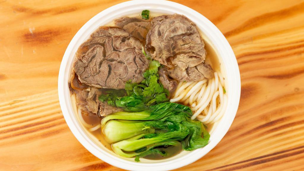 Beef Rice Noodle · 