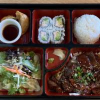 Beef Teriyaki Bento Box Lunch · Served with soup, salad, California roll, shumai, white or brown rice.