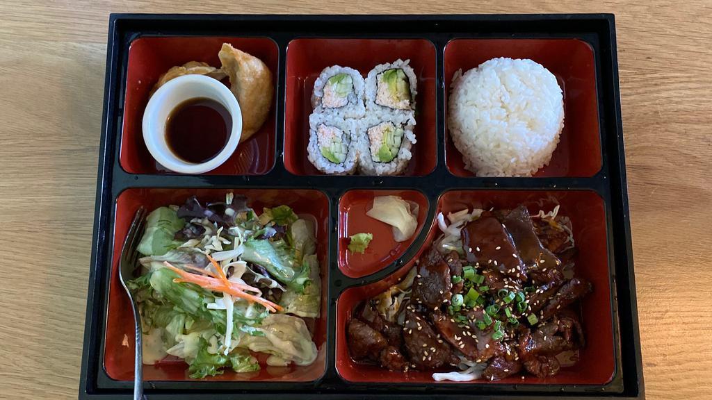 Beef Teriyaki Bento Box Lunch · Served with soup, salad, California roll, shumai, white or brown rice.