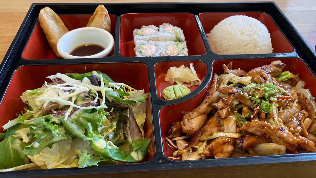 Chicken Teriyaki Bento Box Lunch · Served with soup, salad, California roll, shumai, white or brown rice.