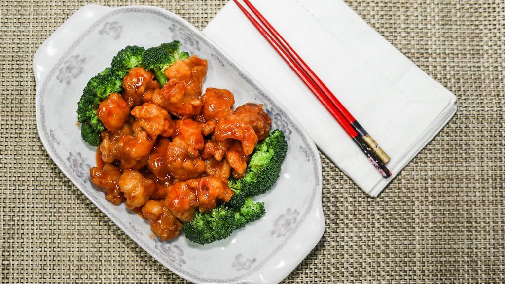General Tso'S Chicken · Served with white rice. Hot and spicy.