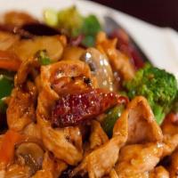 Hunan Chicken · Hot & spicy.