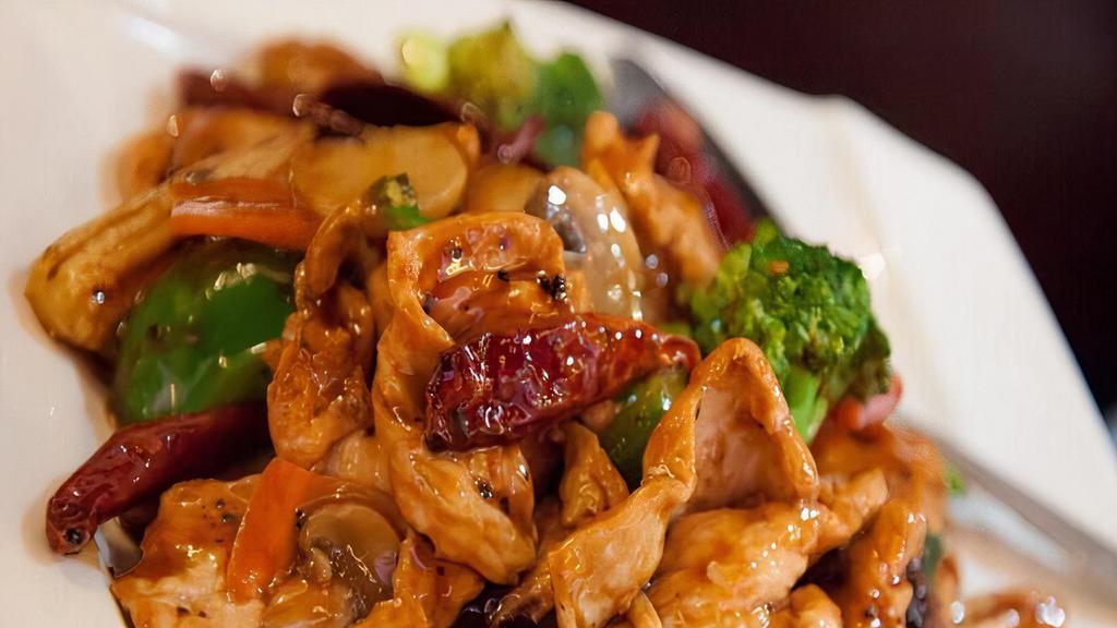 30 . Hunan Chicken · Hot & Spicy