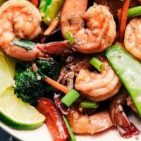 Quart Of Shrimp Hunan Style · Spicy. Hot and spicy.