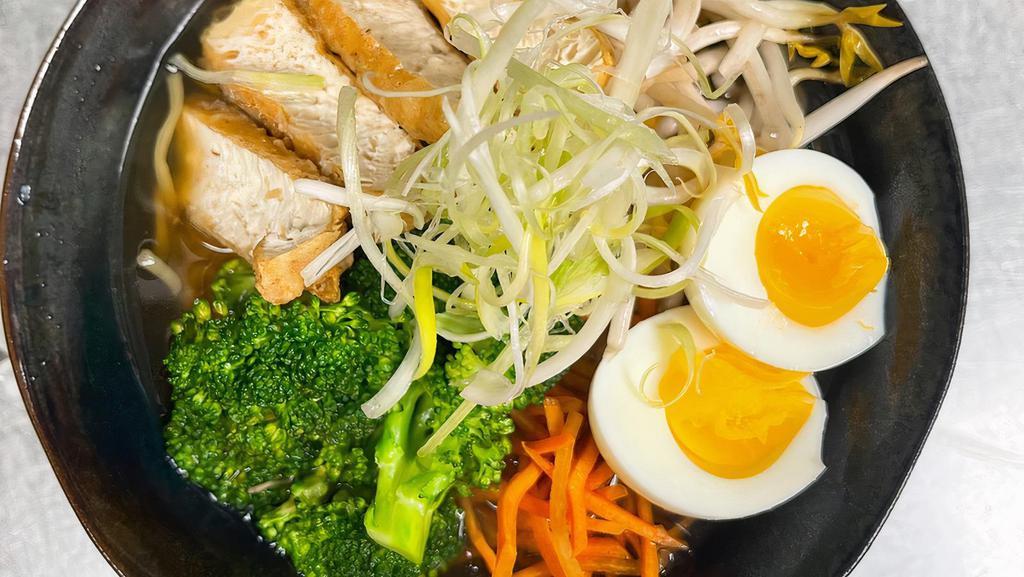 Link Vegetable & Tofu Ramen · Ramen noodle, mixed veggies, tofu, vegetable, base soup