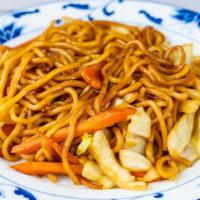 Hibachi Noodles · 