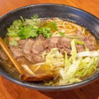 Clear Broth Beef Noodles · 