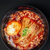 Sichuan Hot & Sour Noodles · Spicy. Extra Noodle 150g | Fried Egg | Green Onion. A delicious blend of sweet and sour tast...
