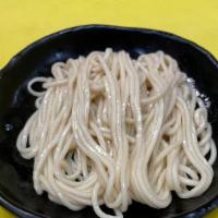 Noodle · 