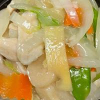Chicken Chop Suey · With white rice.