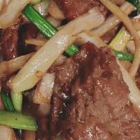 Mongolian Beef · Hot and spicy. With white rice.