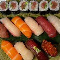  Sushi Premium · 10pc sushi & NegiToro roll.
