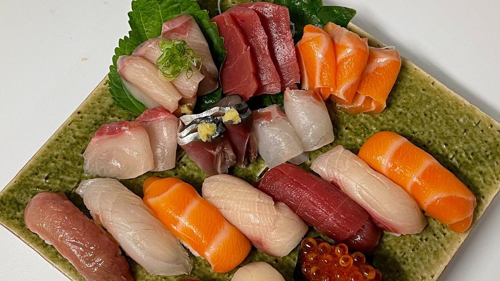 Sushi & Sashimi Premium · 15pc of sashimi & 10pc sushi.